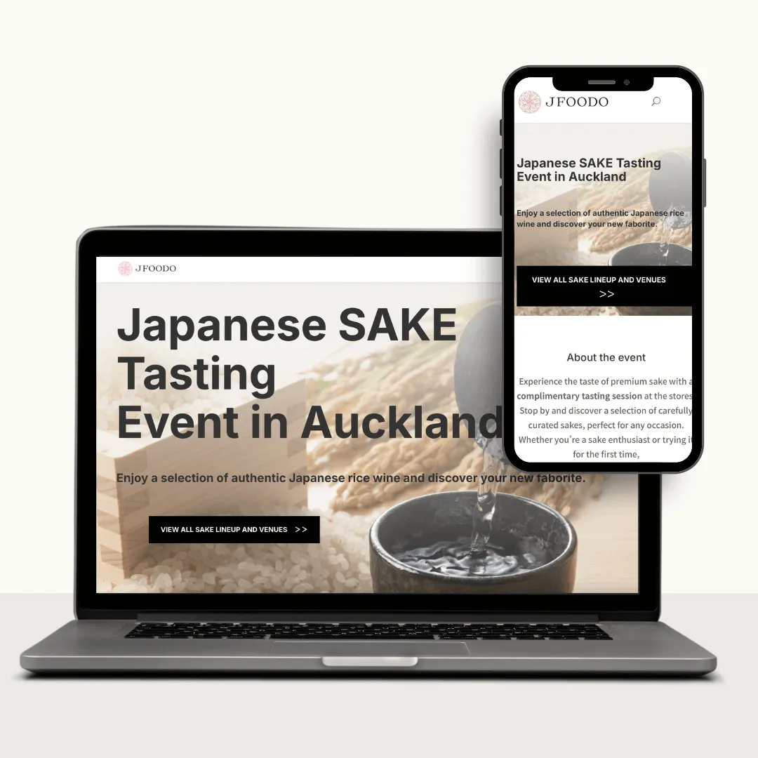 イベント告知サイトの制作例